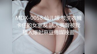 精东影业 JD-108 欲望得不到满足的女友被兄弟操了 新人女优 真希波