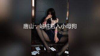 [MP4/ 427M]&nbsp;&nbsp;宾馆中中年夫妻一群啪啪做爱后入花样超多解锁征服熟女老婆