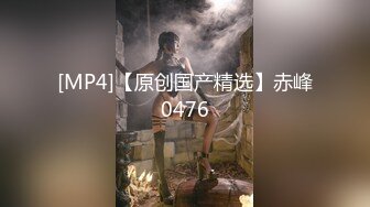 媚黑合集~美国黑人博主【Dickdrainers】约遍全美VIP视频合集【291V】 (480)