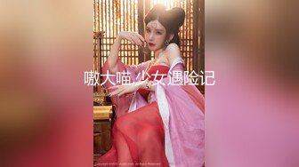 人妻杀手PUA大神网撩约会极品身材哺乳期大奶长腿少妇，这前凸后翘的身材看了就想肏，口活啪啪高潮挤出奶水呻吟声给力