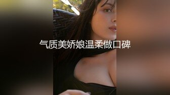 [survive] 公司的常识改变了 女同事 秘书和前台都可以随意玩弄 第1话 [中文字幕]