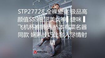 [MP4]肉肉外围小少妇 吸吮奶子揉捏 镜头前深喉口交上位骑乘抽插