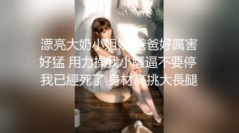 泰国可爱小美妖--Ts charisma-- 颜值在线、蓝色雨妖姬撸仙女棒，超爽的喷射豆浆！