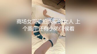 女友在家第二部