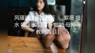 纯欲反差清纯少女『优咪』✿母狗女僕拘束高潮、肛门、调教、性交、连续高潮、淫语、后穴、炮机、BDSM 中文对白