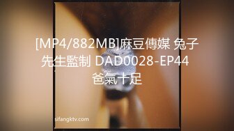 STP18830 【网曝门事件】极品巨乳泰国网红模特PimPata再爆性爱私拍 妖艳爆乳 疯狂3P被两猛男轮操