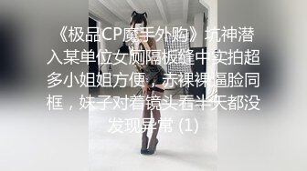 [MP4/ 327M] 漂亮黑丝轻熟女 不能露脸 嫂子让你说话 这大奶嫂子看着很有味道 就是逼有点黑了