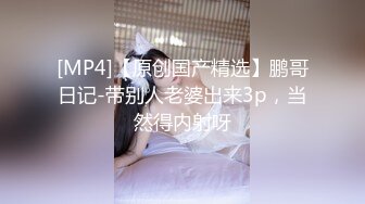 【极品媚黑??八月新版】沉迷黑人大屌的爆乳女教师??高跟黑丝淫荡开操 前裹后怼 全程无套爆插 高清1080P原版无水印