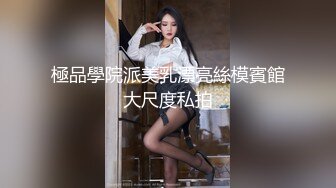 我背叛了小女友 长郡中学彭淼淼勾引我 桌下偷偷给我口交！