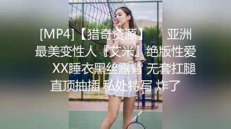 【AI明星换脸】AI- 刘亦菲 美女销冠的成功之路 完美换脸，极品中的极品