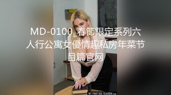 ❤️反差女友❤️“我和你兄弟上床了你不会嫌弃我吧”“你戴套了不算”跟兄弟互相PUA女友交换，只要带了套不算真正做爱