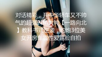 【新片速遞】&nbsp;&nbsp;十一月最新流出❤️商场女厕全景后拍（露脸）美女尿尿眼镜美女来例假撅着屁股撒尿小穴看的真真切切[950MB/MP4/45:45]