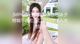 沈阳少妇，共同达到高潮