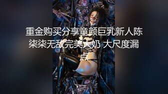 牛B大神商场女厕暗藏摄像头偷窥53位美女少妇嘘嘘 (10)