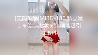 MDX-0138_情慾賭後拍攝任務_兩男一女_雙屌幹操高潮快感官网-苏语棠