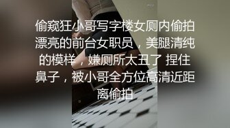 大奶美女吃鸡啪啪 想把套套摘掉吗 好吧反正我是个小骚逼 就让你内射吧 身材不错前凸后翘被大鸡吧