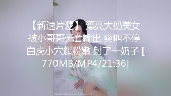 女神级高筒靴时尚白衣小姐姐 约到酒店 脱掉外套性感服饰迷的人欲望沸腾 分开大长腿抠逼亲吻啪啪碰撞