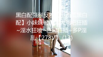 身材长相都不错的阿拉伯女孩，一会吃吃自己脚丫，一会换各种道具插BB