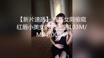 《顶级女模✅震撼泄密》颜值巅峰秀人网女神模特【豆瓣酱】私拍视图流出，甜美可爱贝壳奶罩泳池戏水漏毛微漏鲍