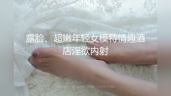 【新片速遞】&nbsp;&nbsp;漂亮美眉吃鸡 看漂亮美女吃大肉棒就是赏心悦目 妹子吃动作好优雅 慢慢吃 细细品[136MB/MP4/02:20]