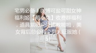 谭小灵 性感白色比基尼服饰 牛奶浴主题 娇媚丰腴有致惹火身段十足动人[80P/101M]