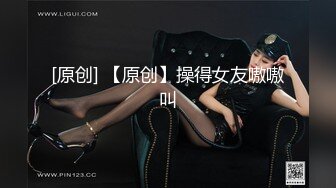 《极品反差✿女神泄密》露脸才是王道！高颜美鲍外围绿茶婊【月亮猫】付费解锁私拍，吃鸡足交啪啪供两位金主3P玩弄