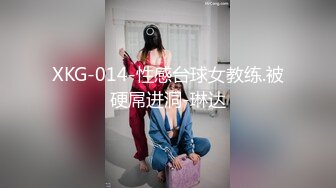 SCOP-630 一直很想要和心儀的鄰居做濃厚SEX30人4小時BEST【中文字幕】