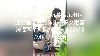 [MP4]性感长发少妇跳舞诱惑口交舔菊抽插猛操呻吟