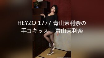 0576温岭小色女