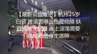 熟女阿姨巴黎世家黑丝搭配性感小内裤高潮骚话连篇