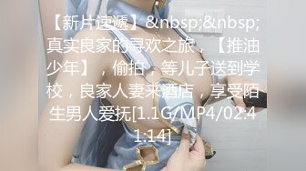 蕾娅20240512-20240517直播合集「20V」 (20)