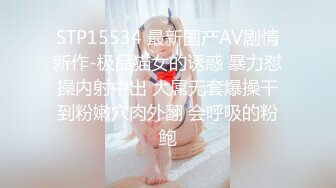 【完整版下集】赤兔系列《西北偏北》