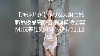 STP33582 【利哥探花】23岁漂亮外围女神，貌美身材好，幽怨的看着射不出来的大鸡巴，快要被干废了啊