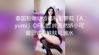 点评下骚母狗女友的逼够不够骚