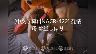 【新片速遞】 2024.7.18，推特大神，最新388人民币福利，【一条肌肉狗】，酒店约炮良家，无套内射粉穴[511M/MP4/10:43]