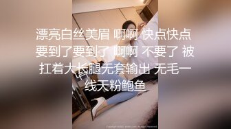 】连住4天做爱23次?第一天 中午第一炮操一小时 晚饭前又操了5次 晚饭后回来操1次 总共操7次