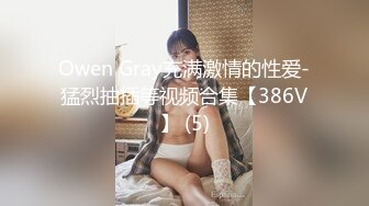 骚女口交第一部