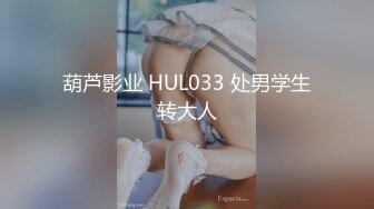 【新片速遞】&nbsp;&nbsp;探花小虎酒店约操❤️酷似混血的科技脸小姐姐身材一级棒胸大屁股肥各种姿势操翻她[473MB/MP4/40:12]