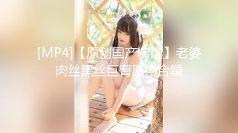 《极品CP??魔手?外购》疯狂坑神大胆神作！美女如云商场女厕门外蹲守先拍脸再进去拍逼，惊险刺激，极品美女居然还是白虎