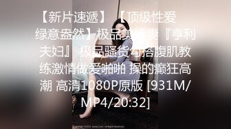 STP27485 满背纹身吊带长裙！性感少女激情自慰！无毛极品肥穴，地上假屌骑坐，蜜桃美臀套弄，搞得多是水