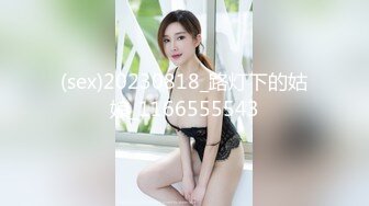 CZ-0001 夏天 盲女日记 一次无需藏匿的窥探 长治传媒 x 麻豆传媒映画