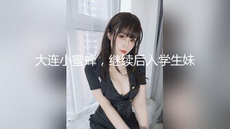 [MP4]白色风衣妹子啪啪，诱人身材张开双腿摸逼骑乘猛操