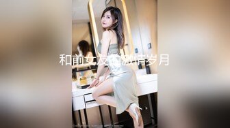 小伙与涉世未深的打工妹00后女友尝试各种姿势