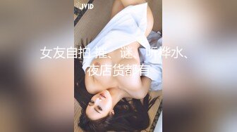 kcf9.com-【经典佳作女神场】探花鼻祖，【全国探花】，3000外围美女，胸大腰细完美身材，连干两炮 (1)