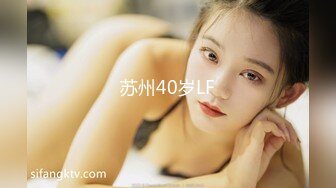 【bbdog】性瘾少妇 撅起屁股掰开淫穴和屁眼求倒扣插入