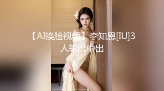 [IPX-574] 美しくイク。 快感絶頂 初体験4本番SPECIAL-美しき新星- 【専属第2弾】 藤井いよな