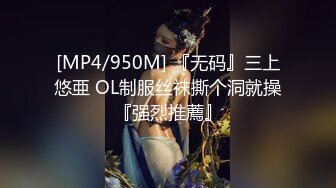 推油SPA真实166身高小嫂子的性爱服务体验_好色™_Tv