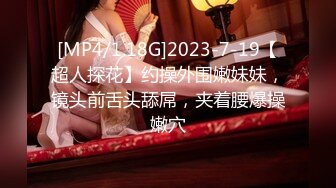 【麻豆传媒】 MD0186 欲女姑姑渴望鲜肉 狂热抽送年轻肉棒