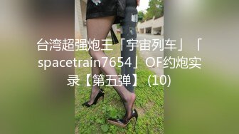 國產AV 麻豆傳媒 MPG031 侄子遭巨乳小姑誘奸破處 賴畇希