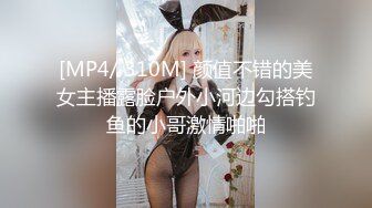 YC商场抄底抹胸花褶裙清纯玉女 粉色窄内两侧毛毛全都钻出来了